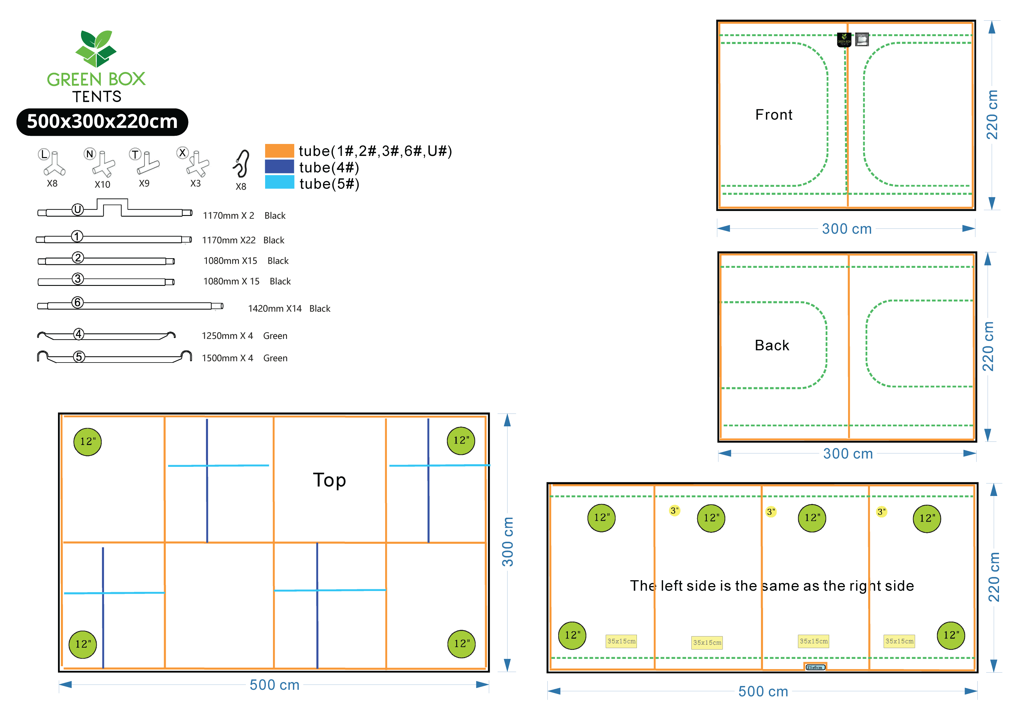Green Box Tent 500 x 300 x 220 (With Wood Crate)