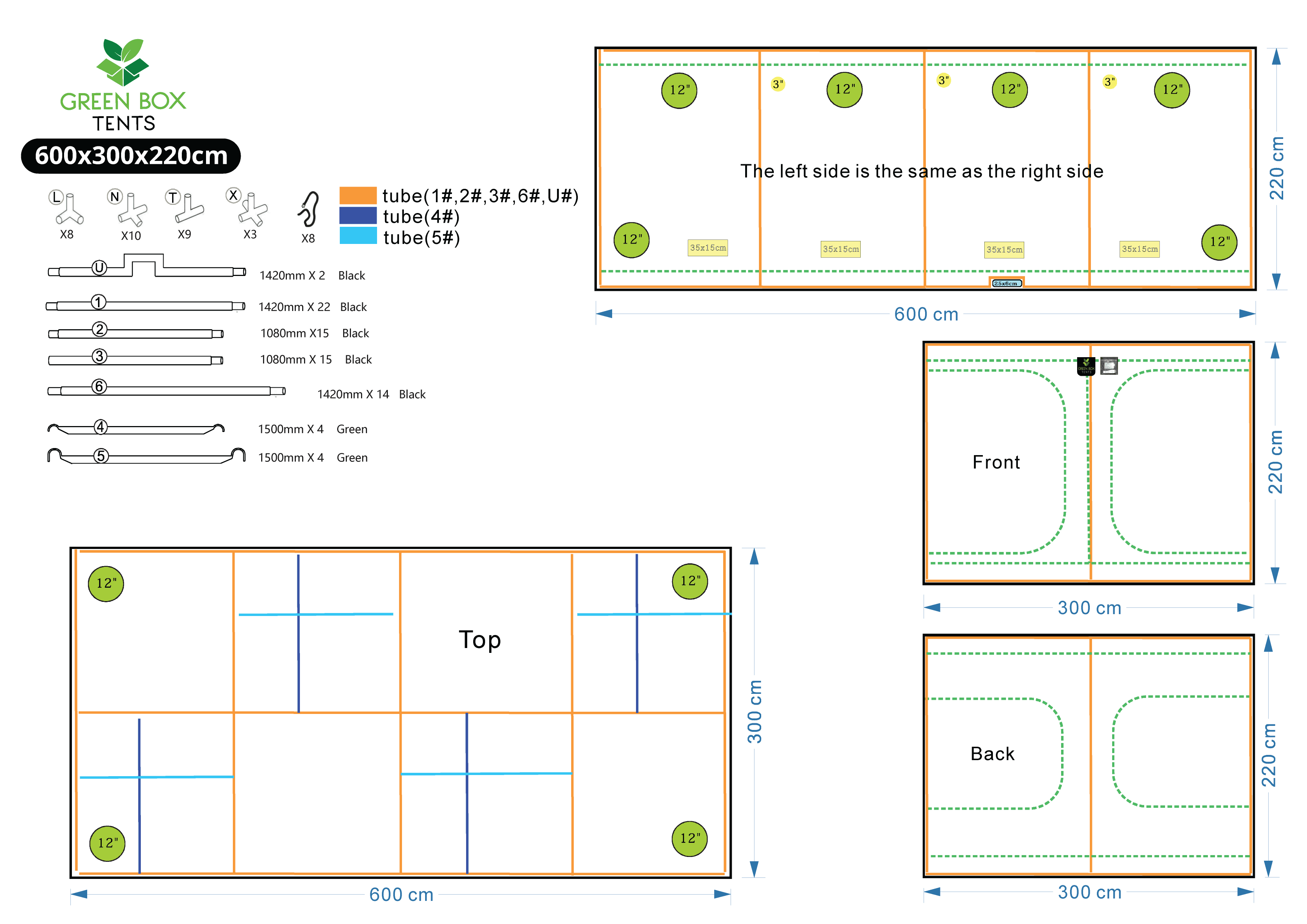 Green Box Tent 600 x 300 x 220 (With Wood Crate)