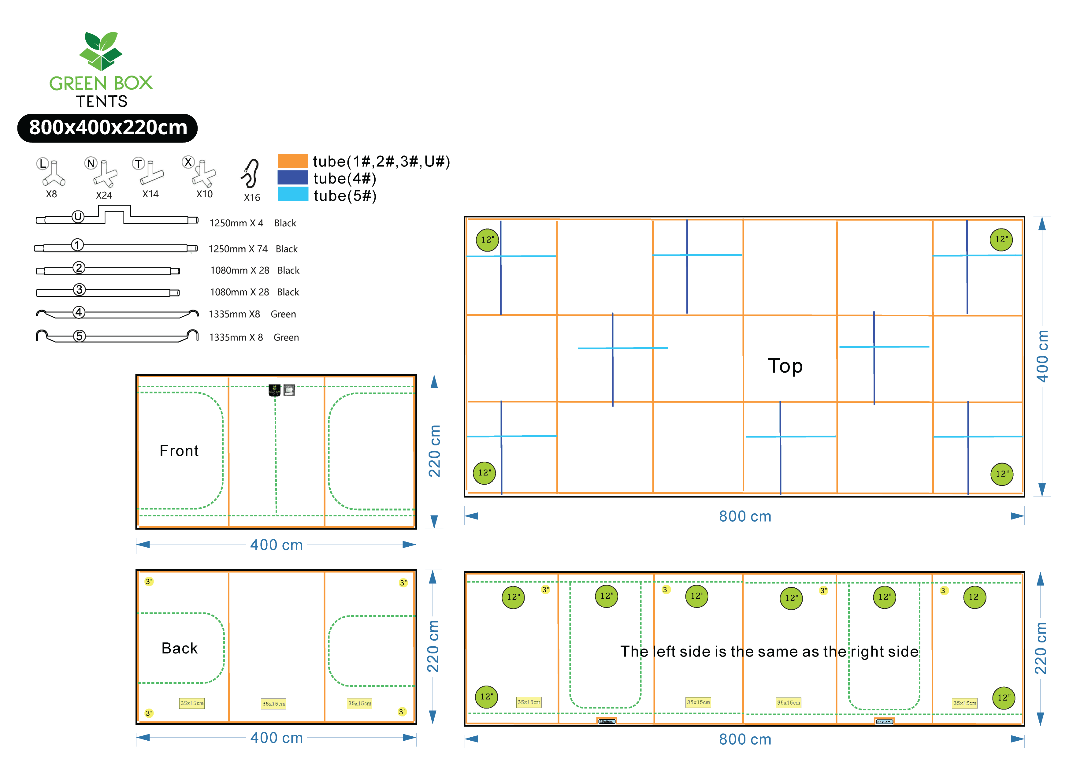 Green Box Tent 800 x 400 x 220 (With Wood Crate)