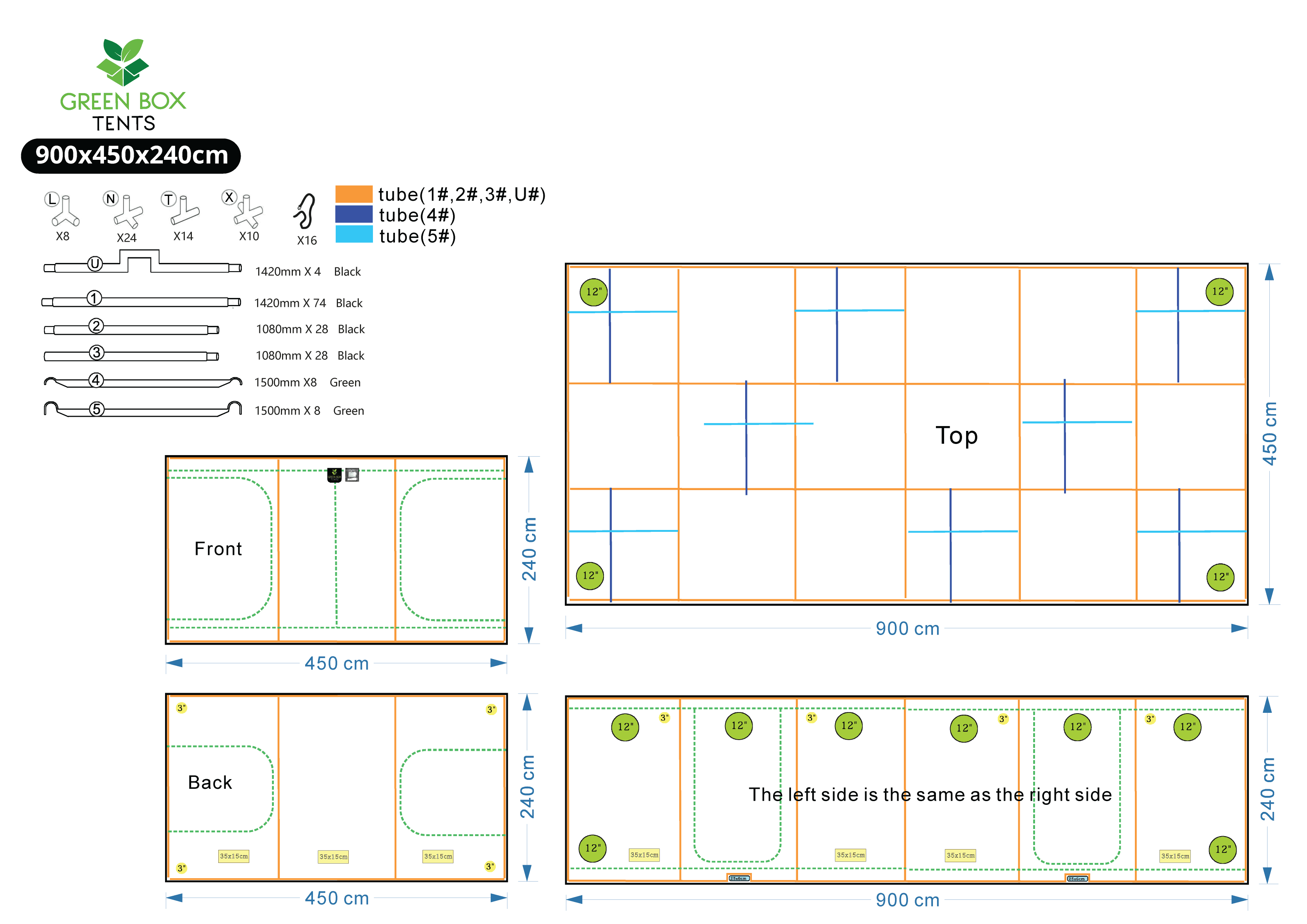 Green Box Tent 900 x 450 x 240 (With Wood Crate)